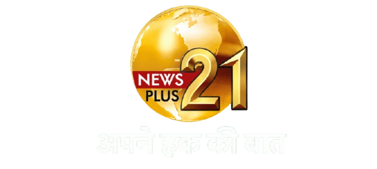News Plus 21