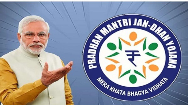पीएम नरेंद्र मोदी ने प्रधानमंत्री जनधन योजना की 10वीं वर्षगांठ पर बधाई दी, और 'एक्स' पर एक पोस्ट शेयर करके लाभार्थियों को शुभकामनाएं दी।