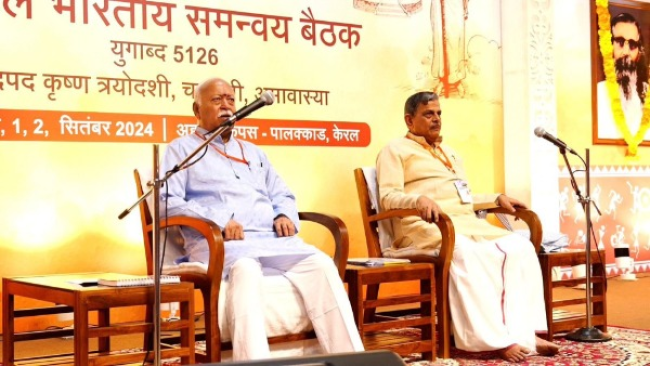 RSS-affiliated organizations gather at Palakkad's Ahalia campus for the annual All India Coordination Meeting, discussing strategies for enhanced cooperation and coordination.