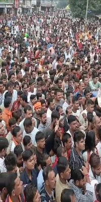 बेरसिया