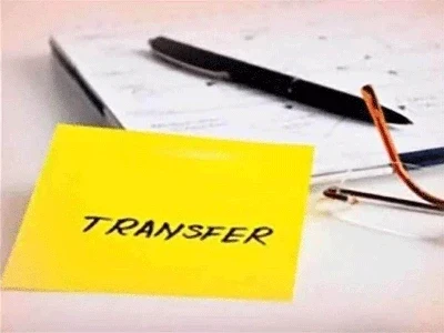 Tehsildar Transfer
