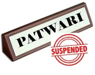 देवभोग तहसील के पटवारी नेटेश्वर नायडू को एसडीएम ने निलंबित किया। यह कार्रवाई पटवारी की अनुपस्थिति और एसडीएम के आदेश का पालन न करने के कारण की गई है।