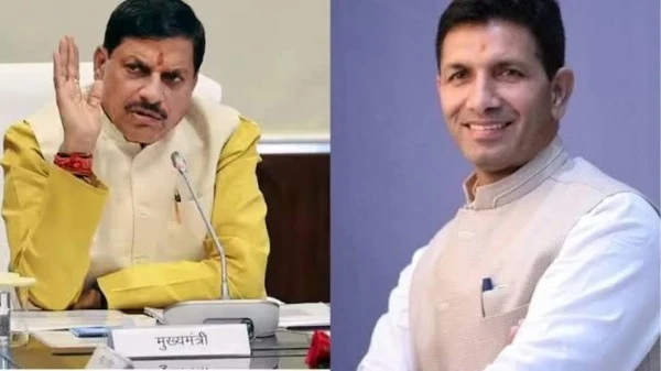 मुख्यमंत्री डॉ. मोहन यादव