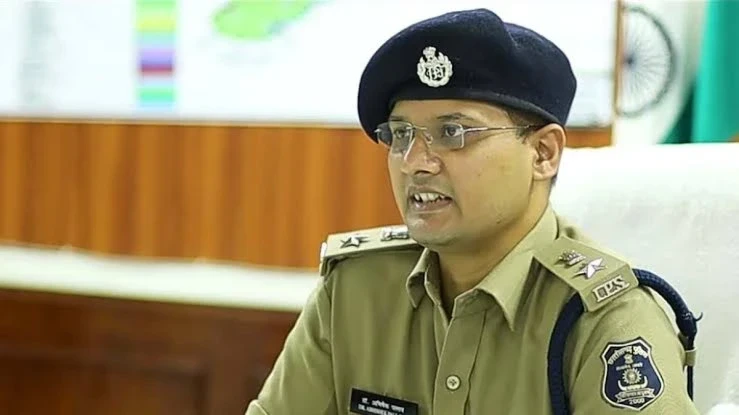 मजिस्ट्रियल जांच