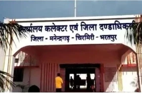 MLA Renuka Singh: छत्तीसगढ़ के भरतपुर-सोनहत विधायक और पूर्व केंद्रीय राज्यमंत्री रेणुका सिंह की पहल से अब वनांचल क्षेत्र भरतपुर ब्लाक के लोगों