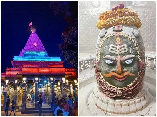 Mahakaal Darshan