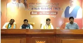 CG Politics: भारतीय जनता पार्टी की सदस्यता अभियान को लेकर शुक्रवार को पार्टी के प्रदेश प्रभारी नितिन नबीन, प्रदेश अध्यक्ष किरण सिंहदेव समेत संगठन