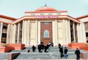 CG News: छह माह से गर्भवती तहसीलदार के तबादले पर हाईकोर्ट ने सुनवाई करते हुए उनके स्थानांतरण पर रोक लगाई और उन्हें रायपुर में ही