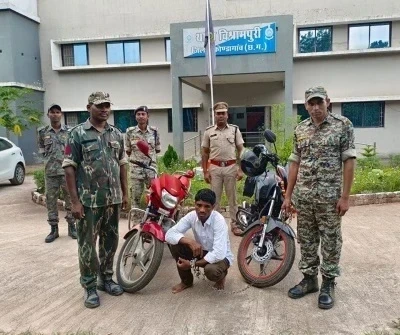 CG Crime: ग्रामीण के एटीएम कार्ड से फर्जी तरीके से निकाल लिए थे 1 लाख 20 हजार रुपए, सिक्योरिटी गार्ड गिरफ्तार