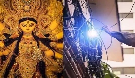 CG News: छत्तीसगढ़ के धमतरी जिले में शनिवार को दुर्गा विसर्जन के दौरान करंट लगने से उस समय ऑफर तफरी मच गई जब