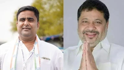 CG Assembly By-election 2024