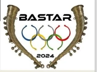 बस्तर ओलंपिक