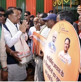 CG News: मुख्यमंत्री विष्णुदेव साय ने आज बलौदाबाजार के दशहरा मैदान में विभिन्न विकास कार्यों का  भूमि पूजन और लोकार्पण करते हुए बलौदाबाजार में बीएड महाविद्यालय