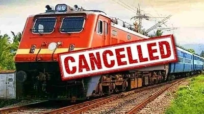 Train Canceled