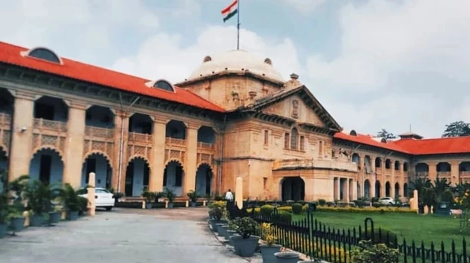 इलाहाबाद हाईकोर्ट को बम से उड़ाने की धमकी; श्रीकृष्ण जन्मभूमि केस के पक्षकार को पाकिस्तान नंबर से जान से मारने की धमकी मिली।