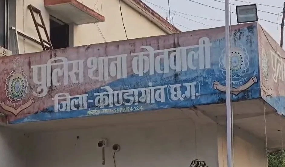 पूर्व मंत्री के बेटे ने कार को मारी टक्कर, पुलिसकर्मी घायल, आरोपी मौके से फरार