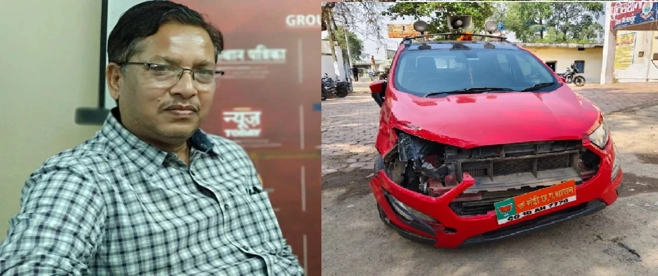 पूर्व मंत्री कृष्णमूर्ति बांधी