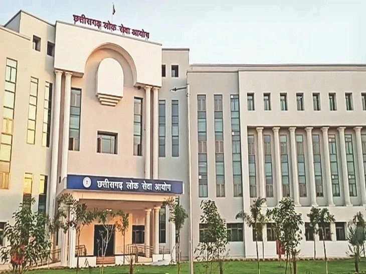 सिविल जज भर्ती 2024 के साक्षात्कार की तारीख 2 दिसंबर को घोषित, मेरिट लिस्ट में 151 अभ्यर्थी शामिल।