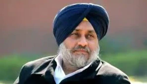 Breaking News : सुखबीर सिंह बादल ने शिरोमणि अकाली दल अध्यक्ष पद से दिया इस्तीफा, पंजाब की राजनीति में मचा हलचल... Breaking News : सुखबीर सिंह बादल ने शिरोमणि अकाली दल अध्यक्ष पद से दिया इस्तीफा, पंजाब की राजनीति में मचा हलचल...