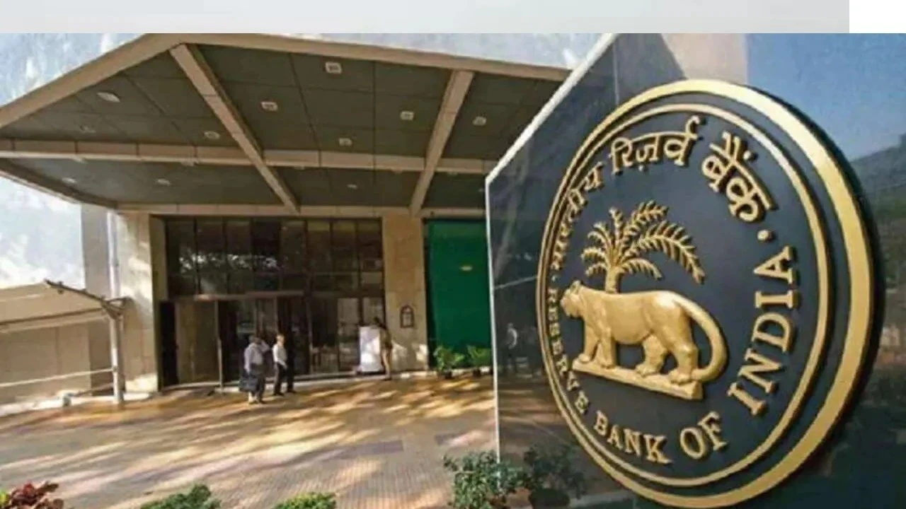 भारतीय रिज़र्व बैंक की इमारत, जहां सुरक्षा गार्ड को लश्कर-ए-तैयबा के सीईओ के नाम से धमकी भरा कॉल प्राप्त हुआ।