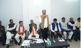 Raipur City News: रायपुर दक्षिण विधानसभा उपचुनाव की मतगणना से पहले शुक्रवार को  भाजपा के मतगणना अभिकर्ताओं की