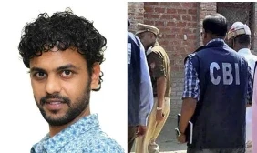 Bitcoin Scam: 6,600 करोड़ के बिटकाइन घोटाले में गौरव मेहता की गिरफ्तारी तैयारी, ईडी के बाद अब CBI ने शुरू की जांच Bitcoin Scam: 6,600 करोड़ के बिटकाइन घोटाले में गौरव मेहता की गिरफ्तारी तैयारी, ईडी के बाद अब CBI ने शुरू की जांच