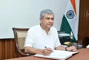 रेल मंत्री अश्विनी वैष्णव का प्रस्तावित रायपुर दौरा रद्द