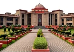 Balodabazar violence: छत्तीसगढ़ के बलौदाबाज़ार हिंसा मामले में जेल में बंद विधायक देवेन्द्र यादव जमानत याचिका की सुनवाई