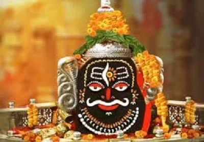 Mahakaal Darshan