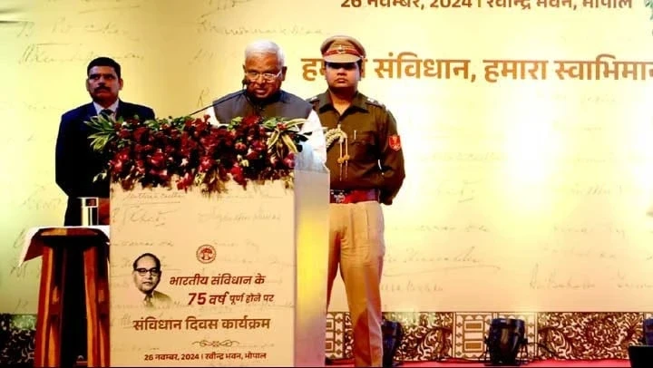 संविधान दिवस