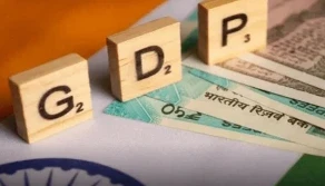 India GDP Growth: विनिर्माण और खनन क्षेत्रों के खराब प्रदर्शन के कारण चालू वित्त वर्ष (Current Financial Year) की जुलाई-सितंबर