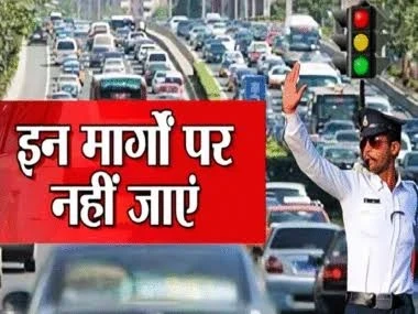 इज्तिमा