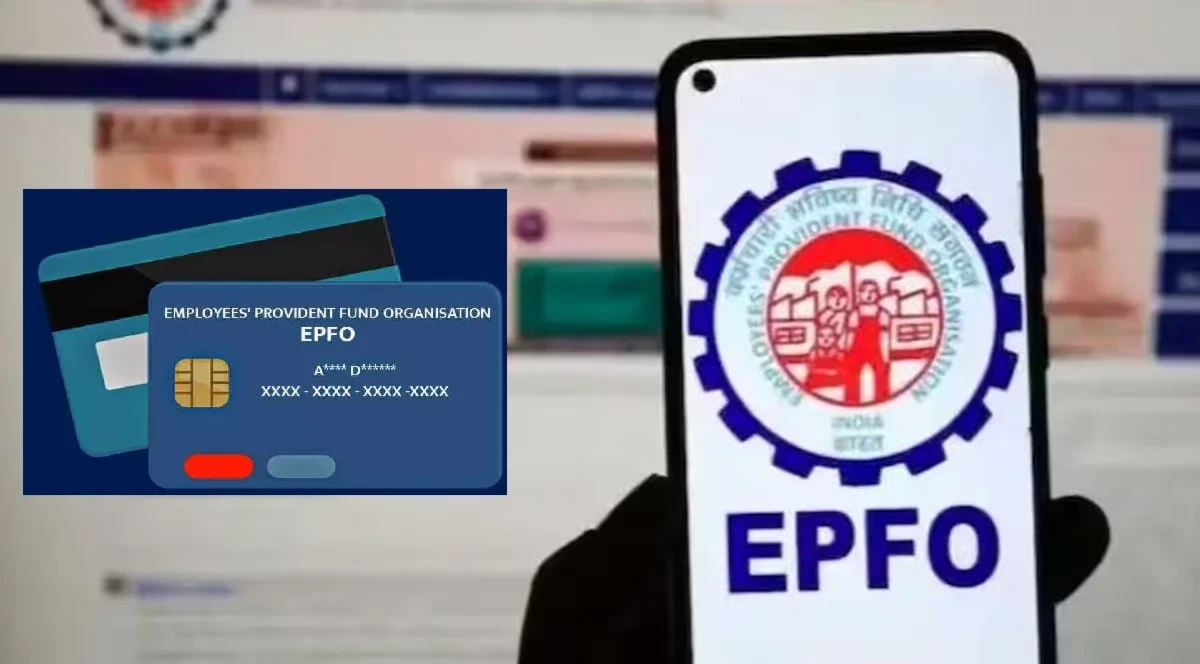 EPFO 3.0 के तहत कर्मचारियों को ATM से PF का पैसा निकालने की सुविधा मिलेगी, जो भविष्य में आने वाले सुधारों का हिस्सा है।