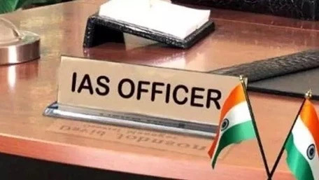 Transfer of IAS