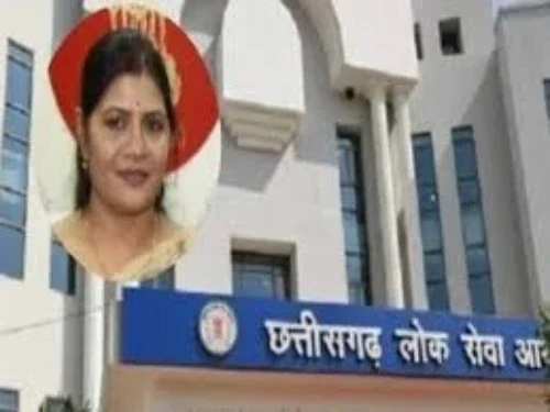 CGPSC SCAM