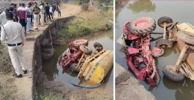 कवर्धा। Accident: कबीरधाम जिले के रणवीरपुर पुलिस चौकी अंतर्गत गौरमाटी गांव में स्टाप डेम निर्माण के लिए पानी लेकर