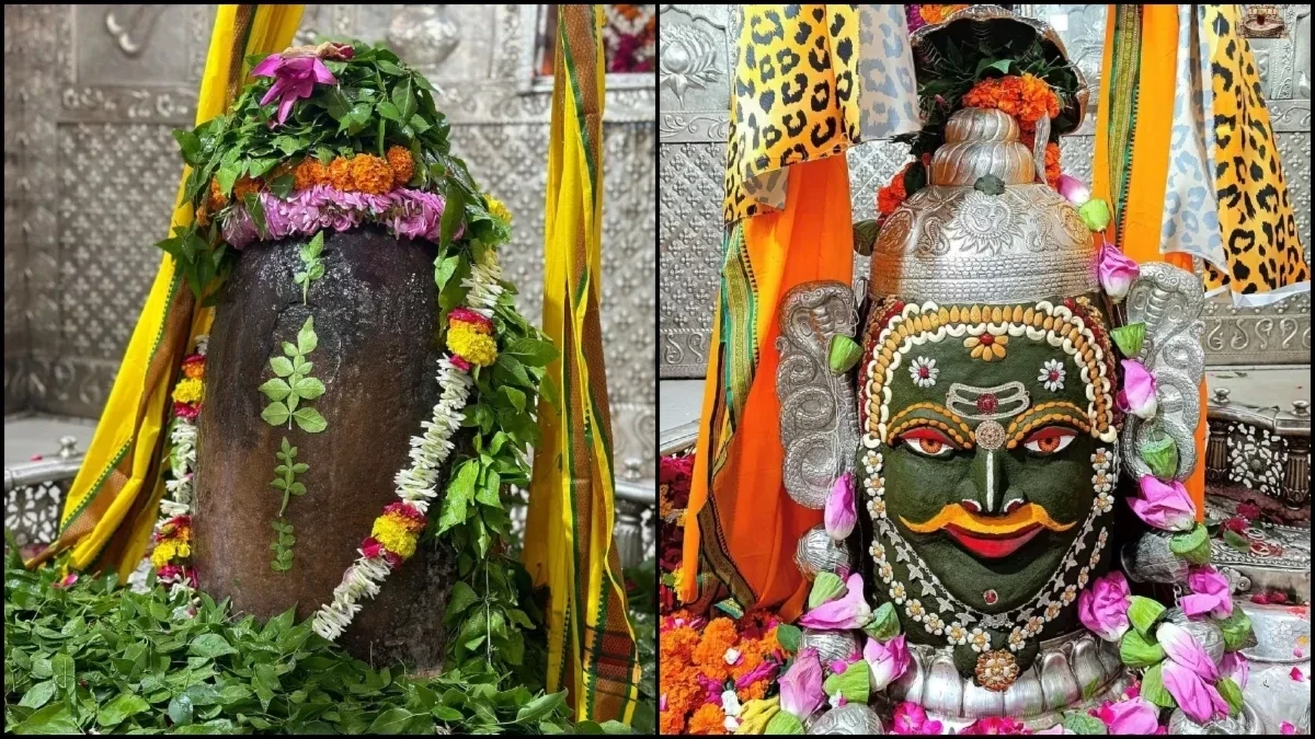 Mahakaal Darshan
