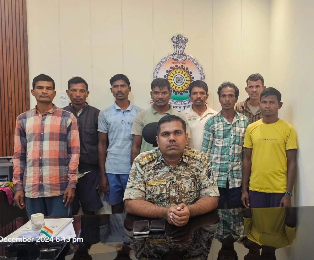 सुकमा पुलिस