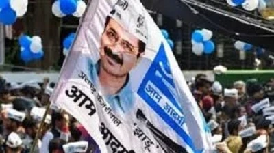 AAP Candidates List 2025