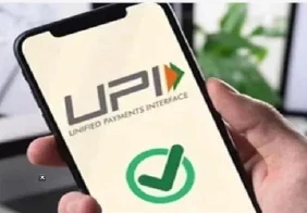 upi transactions:नई दिल्ली। इस साल जनवरी से नवंबर तक यूपीआई (यूनिफाइड पेमेंट्स इंटरफेस) के जरिए 1