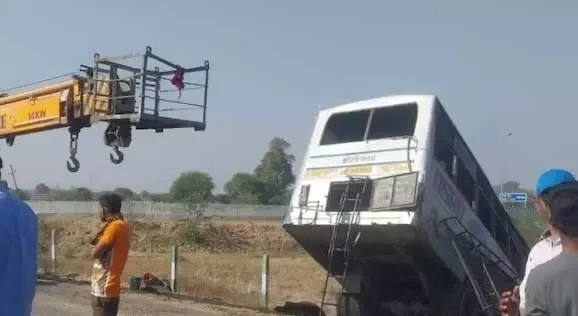 UP Accident