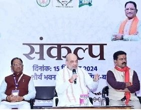 Bastar Olympics: केन्द्रीय गृह एवं सहकारिता मंत्री अमित शाह छत्तीसगढ़ के जगदलपुर में बस्तर ओलंपि
