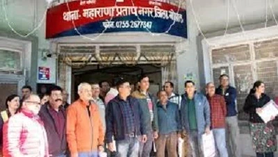 MP News