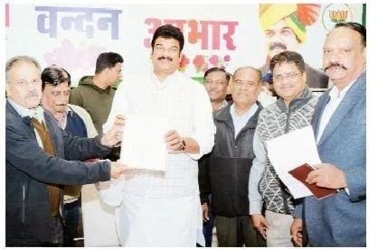 स्टेट सिविल कार्पोरेशन