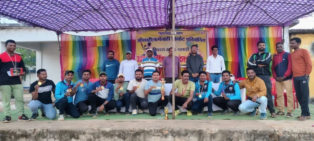 विकासखंड माकड़ी