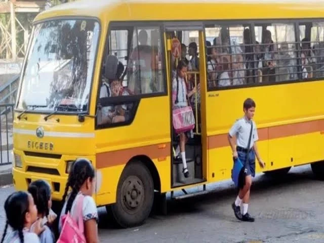 फीस एक्ट में बदलाव