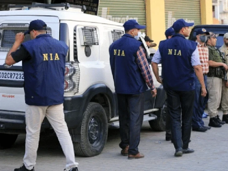बीजापुर में NIA