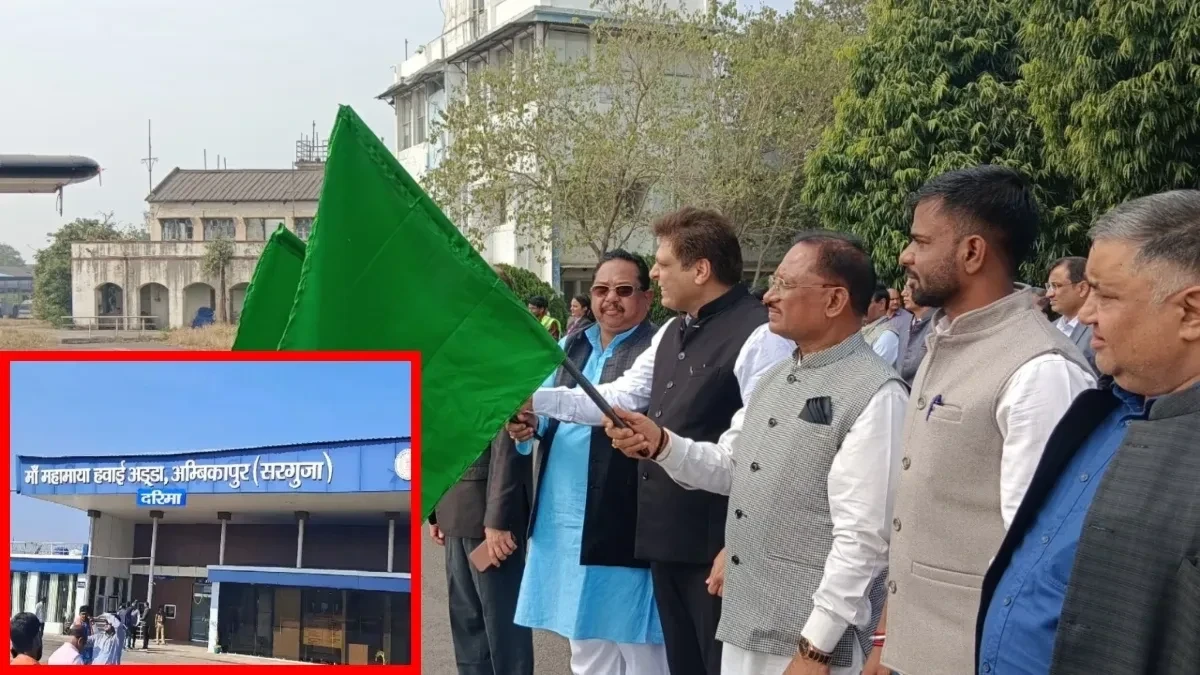 सीएम साय