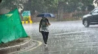 CG Weather News