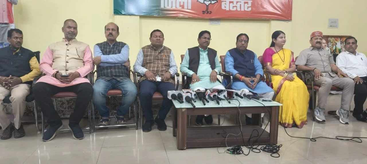 कांग्रेस